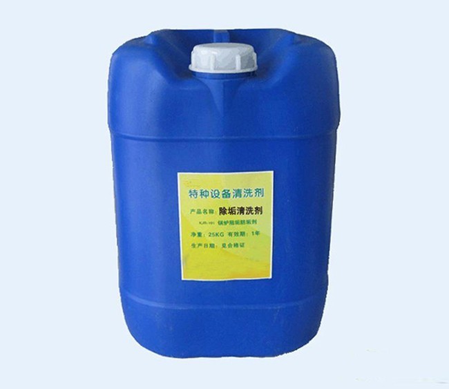 青青草网站下载清洗剂