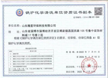 污污APP视频青青草